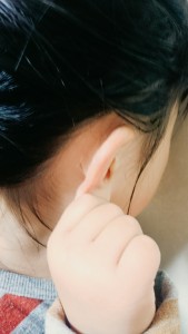 ear