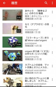 youtube2