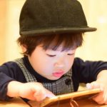 youtubeで子供を狙う？エルサゲート動画を知っておこう。